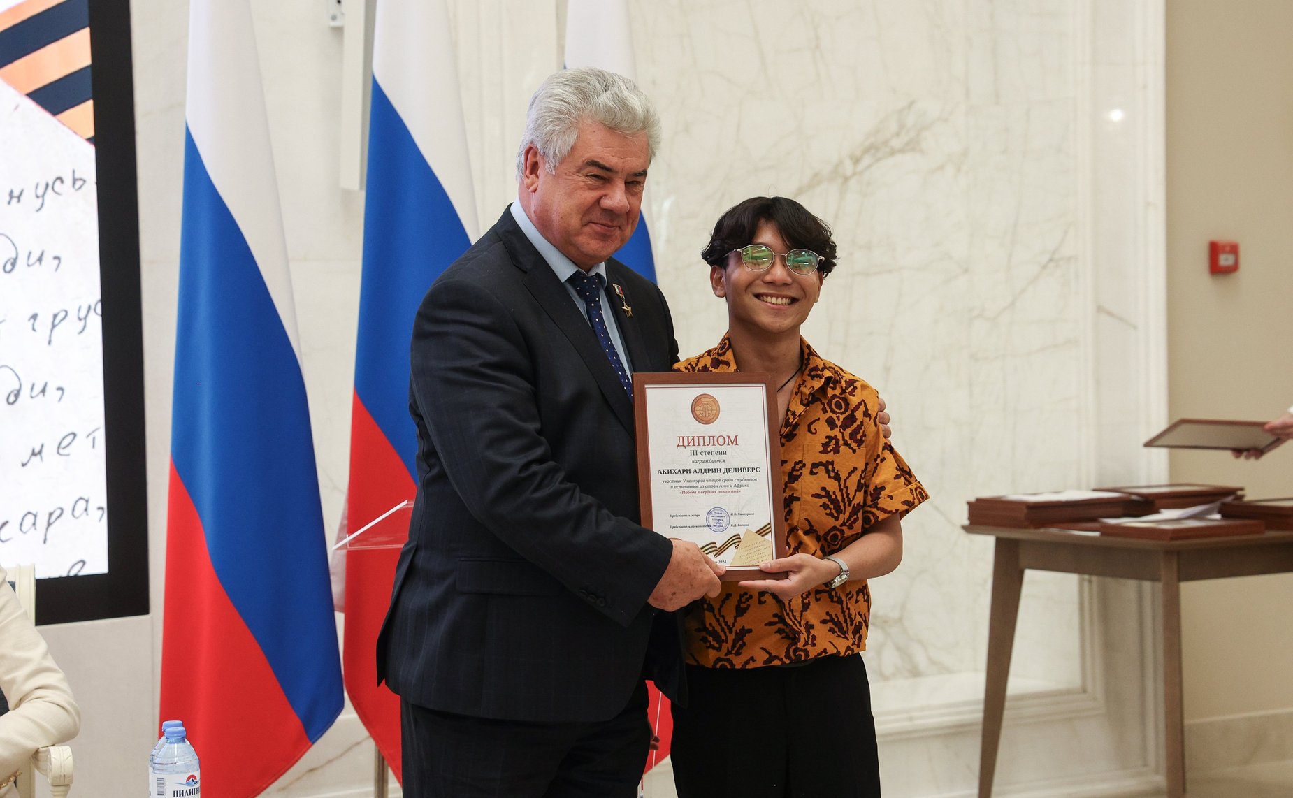 Церемония награждения победителей V Конкурса чтецов «Победа в сердцах поколений»