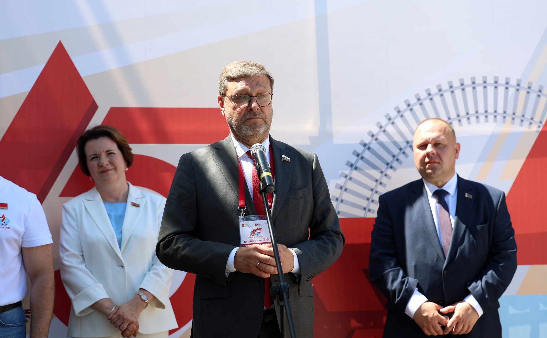 Константин Косачев