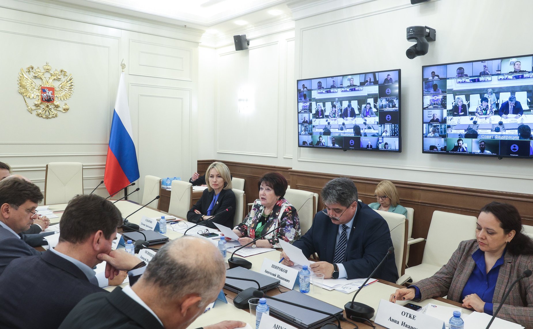 Совещание Комитета СФ по аграрно-продовольственной политике и природопользованию