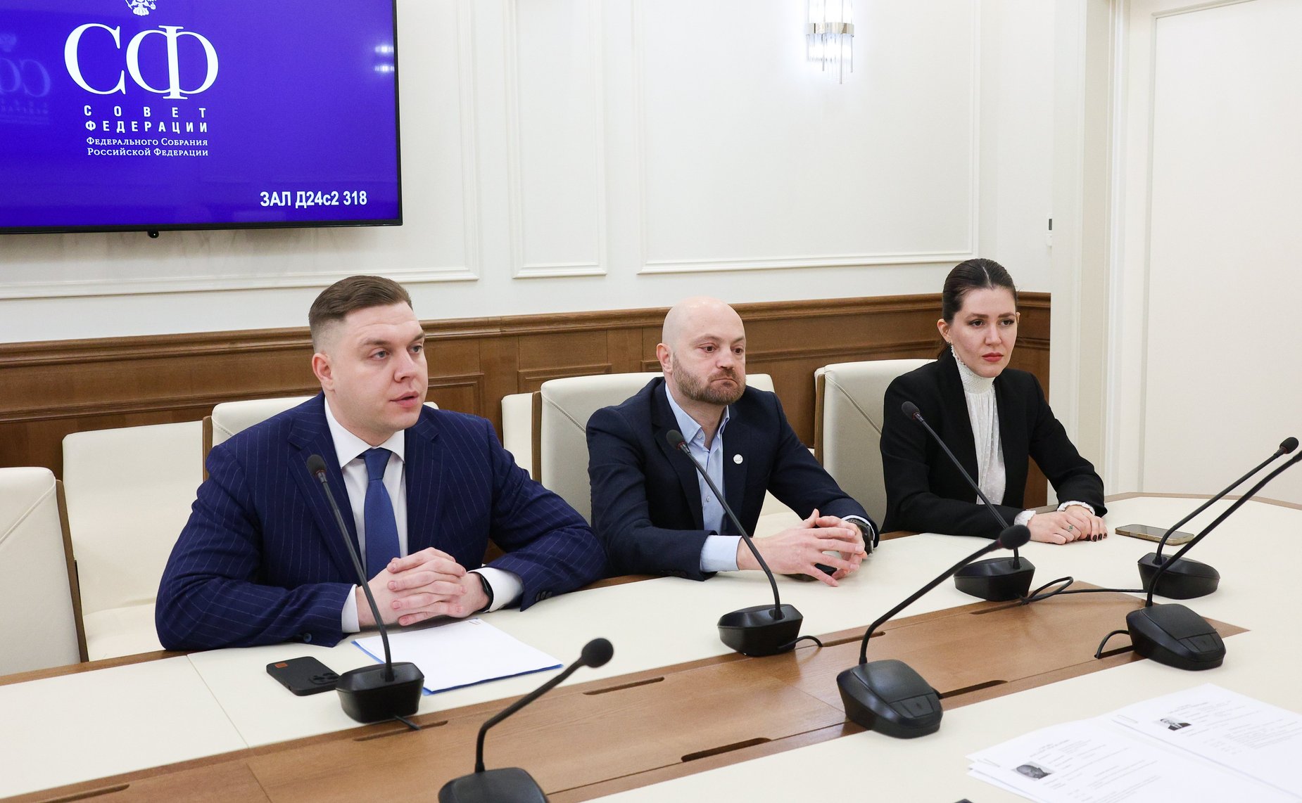 Встреча Андрея Клишаса с участниками конкурса «Лидеры России. Политика»