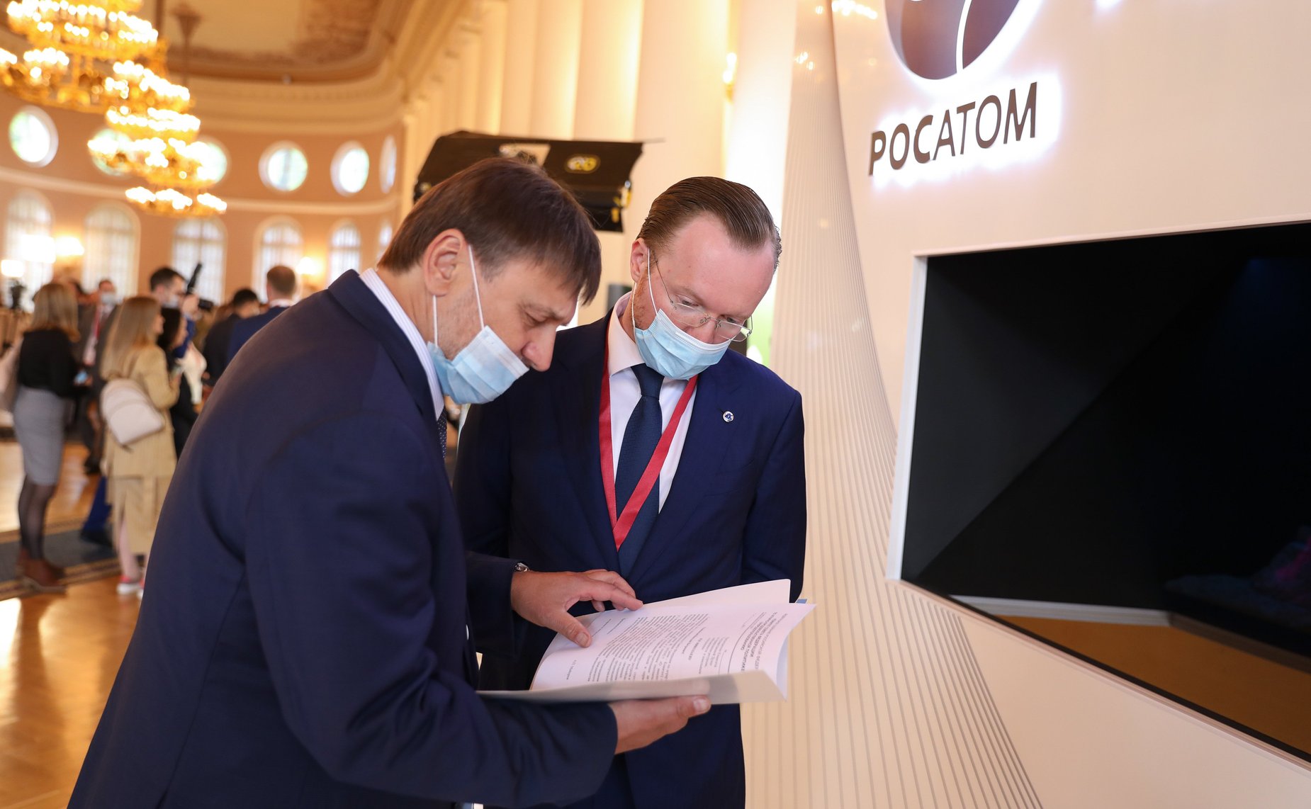 Открытие IX Невского международного экологического конгресса в Санкт-Петербурге