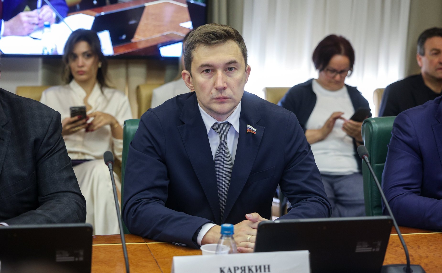 Сергей Карякин