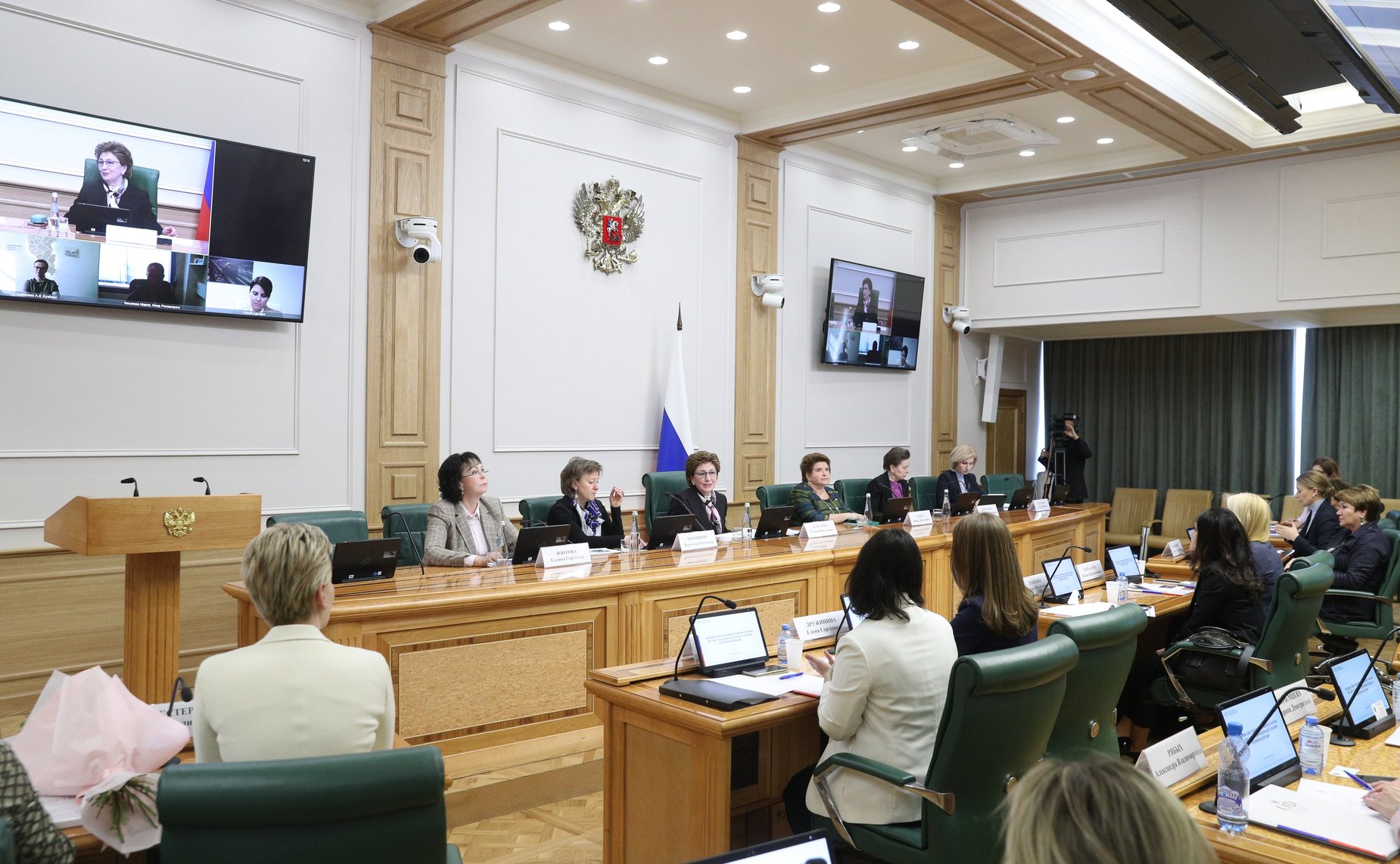 Заседание Совета Евразийского женского форума при Совете Федерации
