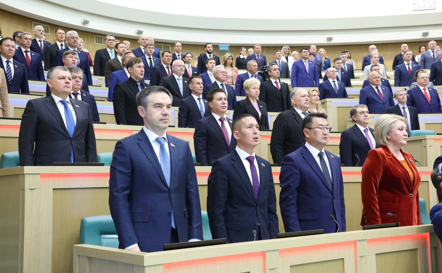 600-е заседание Совета Федерации