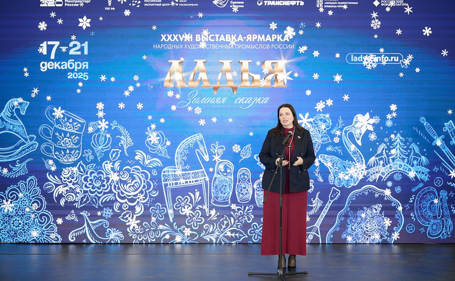III Международный конгресс народных художественных промыслов «Полотно» состоялся в рамках 38-й выставки-ярмарки народных художественных промыслов России «Ладья»
