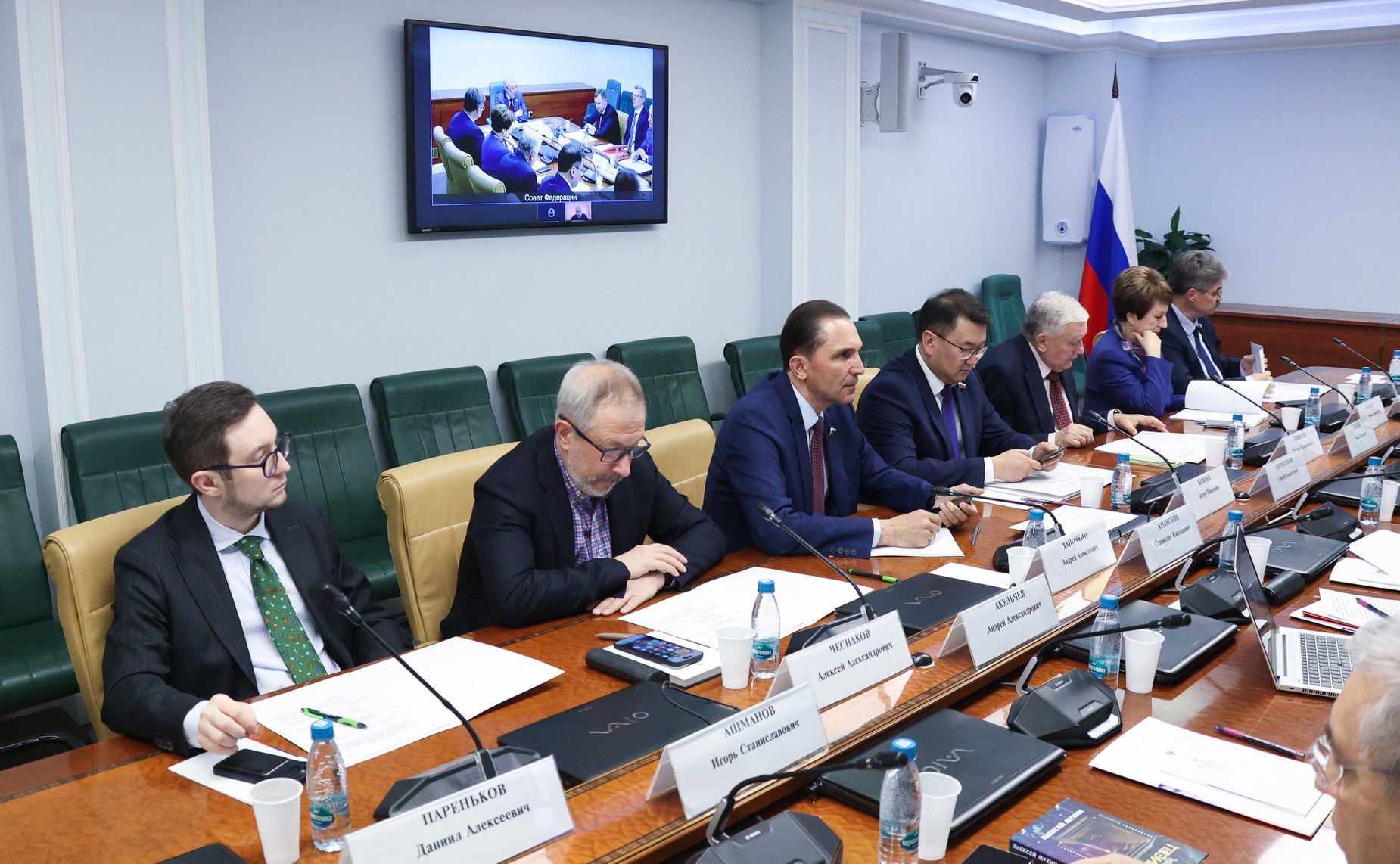 Заседание Комиссии Совета Федерации по защите государственного суверенитета и предотвращению вмешательства во внутренние дела Российской Федерации