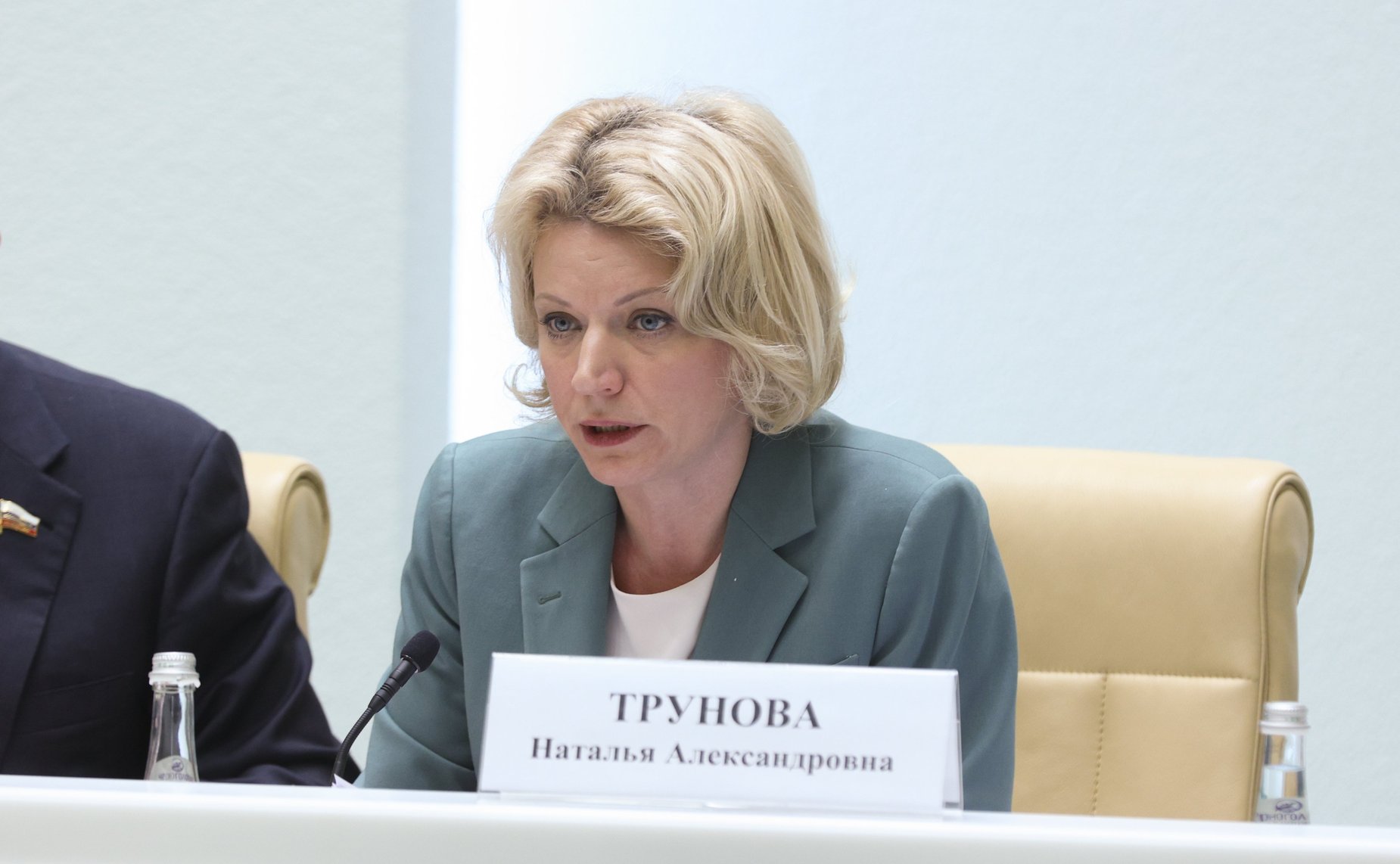 Совещание с контрольно-счетными органами субъектов РФ на тему «Парламентский контроль в сфере бюджетных правоотношений: 30 лет развития, взгляд в будущее»