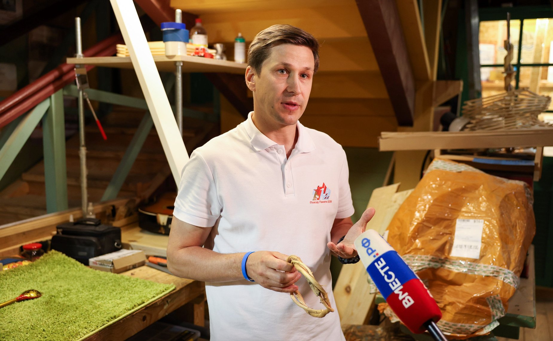 Иван Новиков