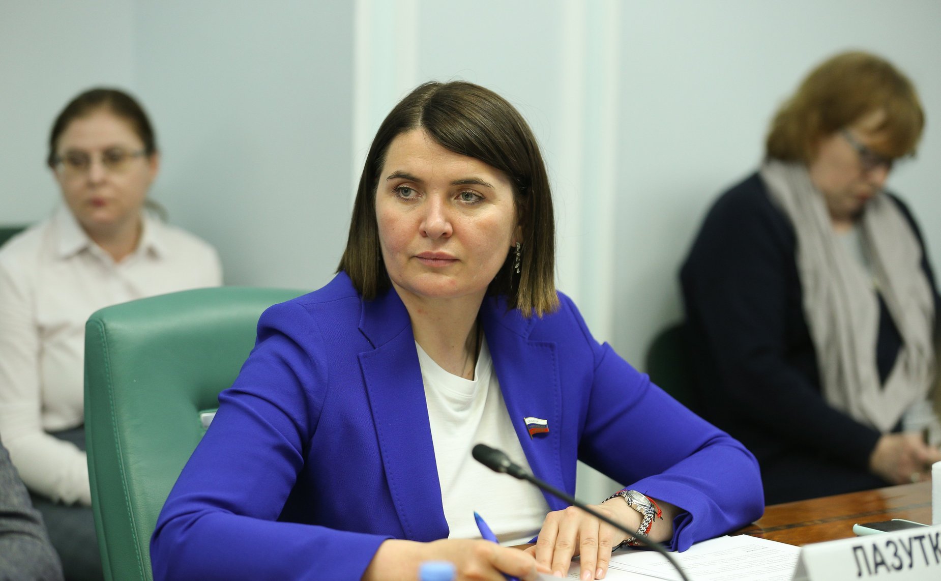 Юлия Лазуткина