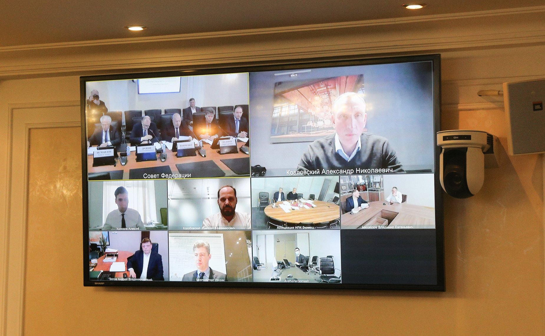 «Круглый стол» Комитета СФ по экономической политике