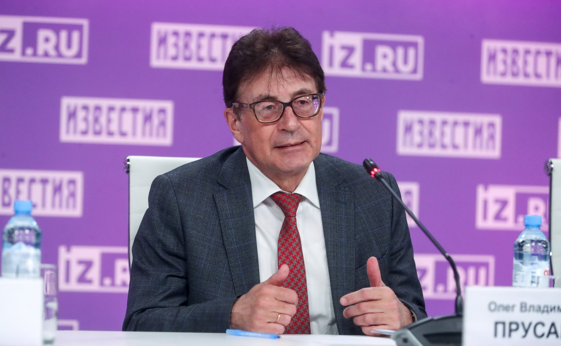 В пресс-центре МИЦ «Известия» состоялась пресс-конференция, посвященная Всемирному дню прав потребителей