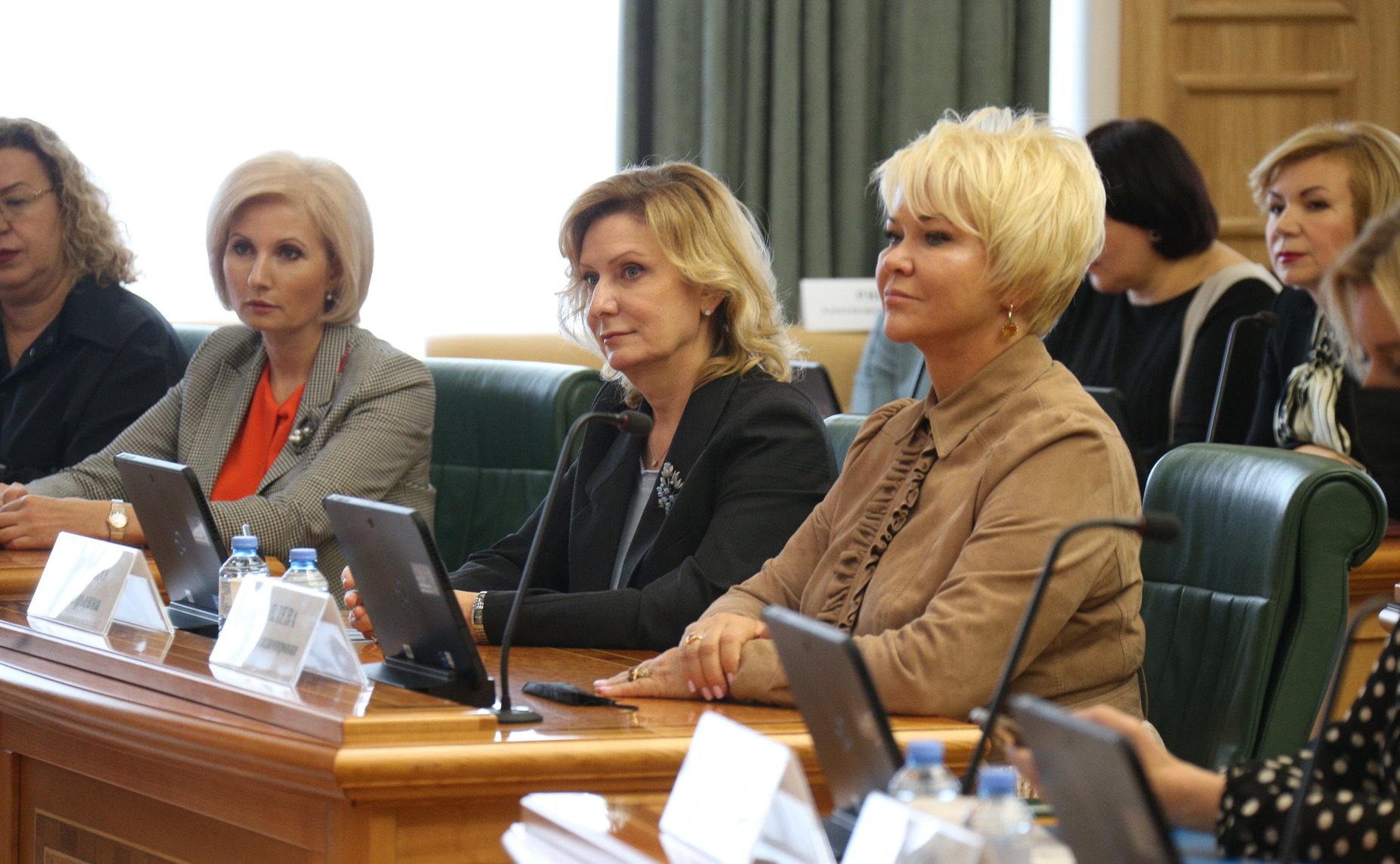 Совместное заседание Организационного комитета и Совета Евразийского женского форума