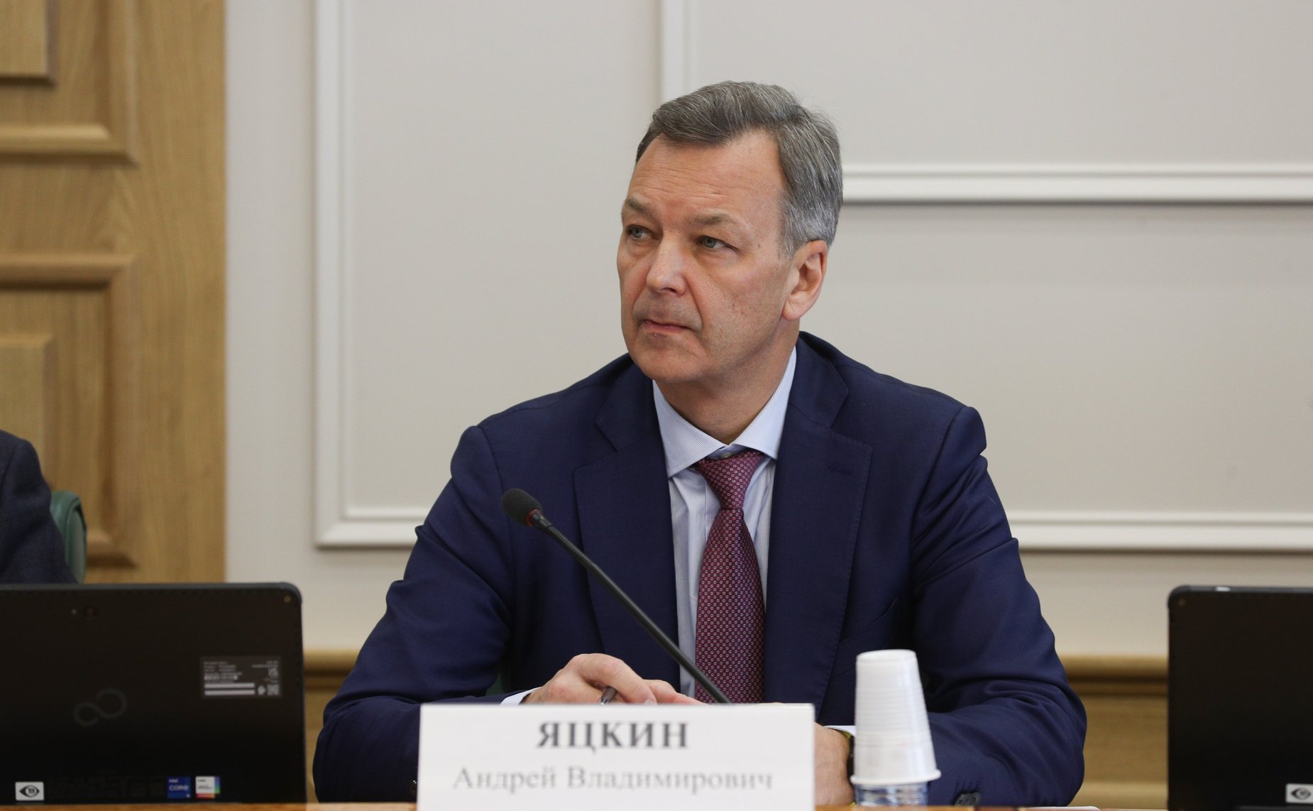 Андрей Яцкин