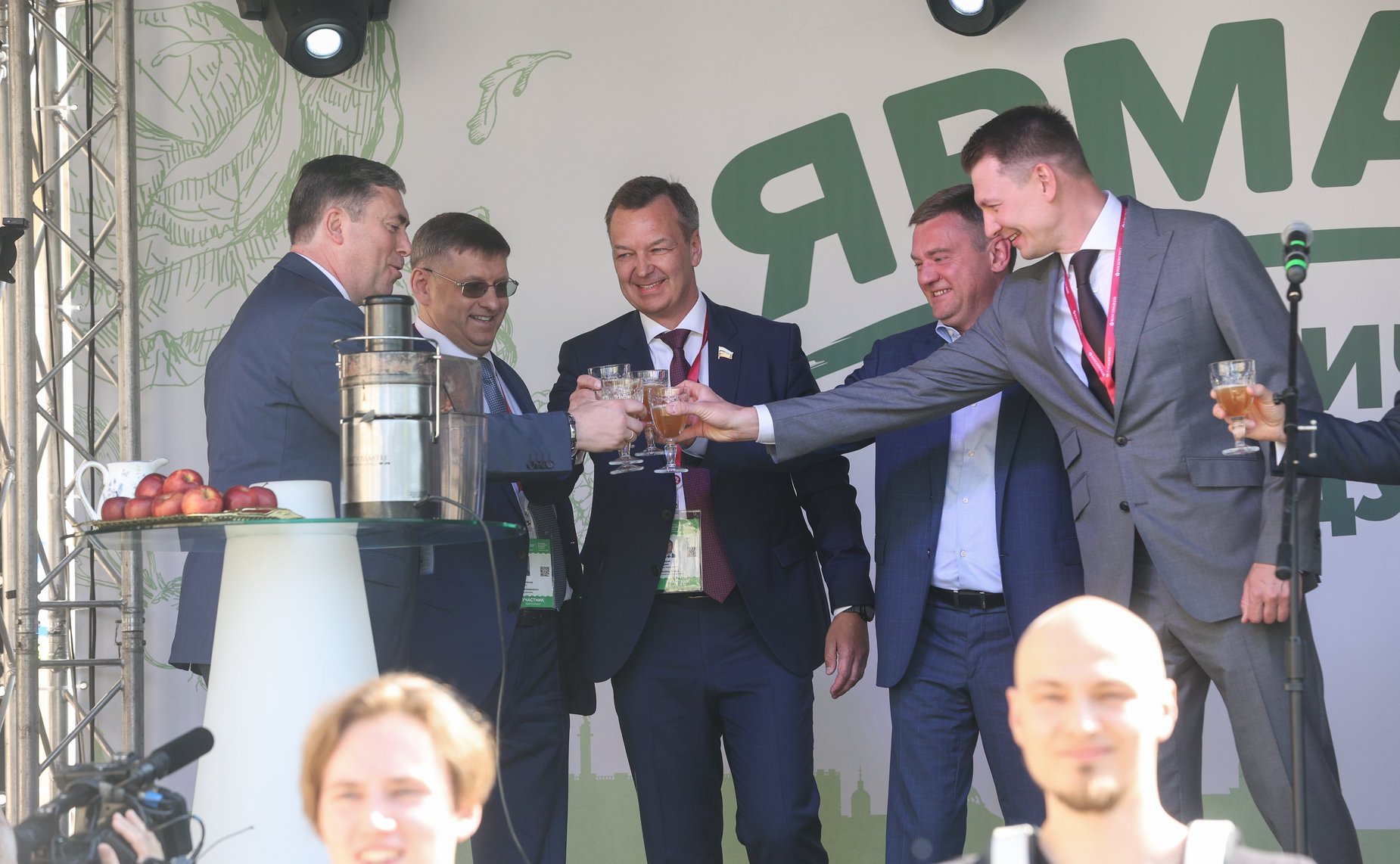 Открытие ярмарки Российской экологической продукции в рамках X Невского международного экологического конгресса