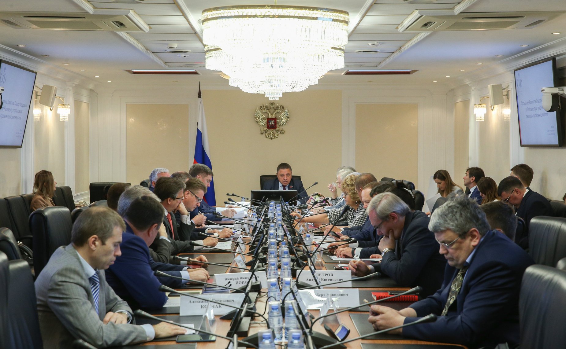 Заседание Комитета СФ по Регламенту и организации парламентской деятельности