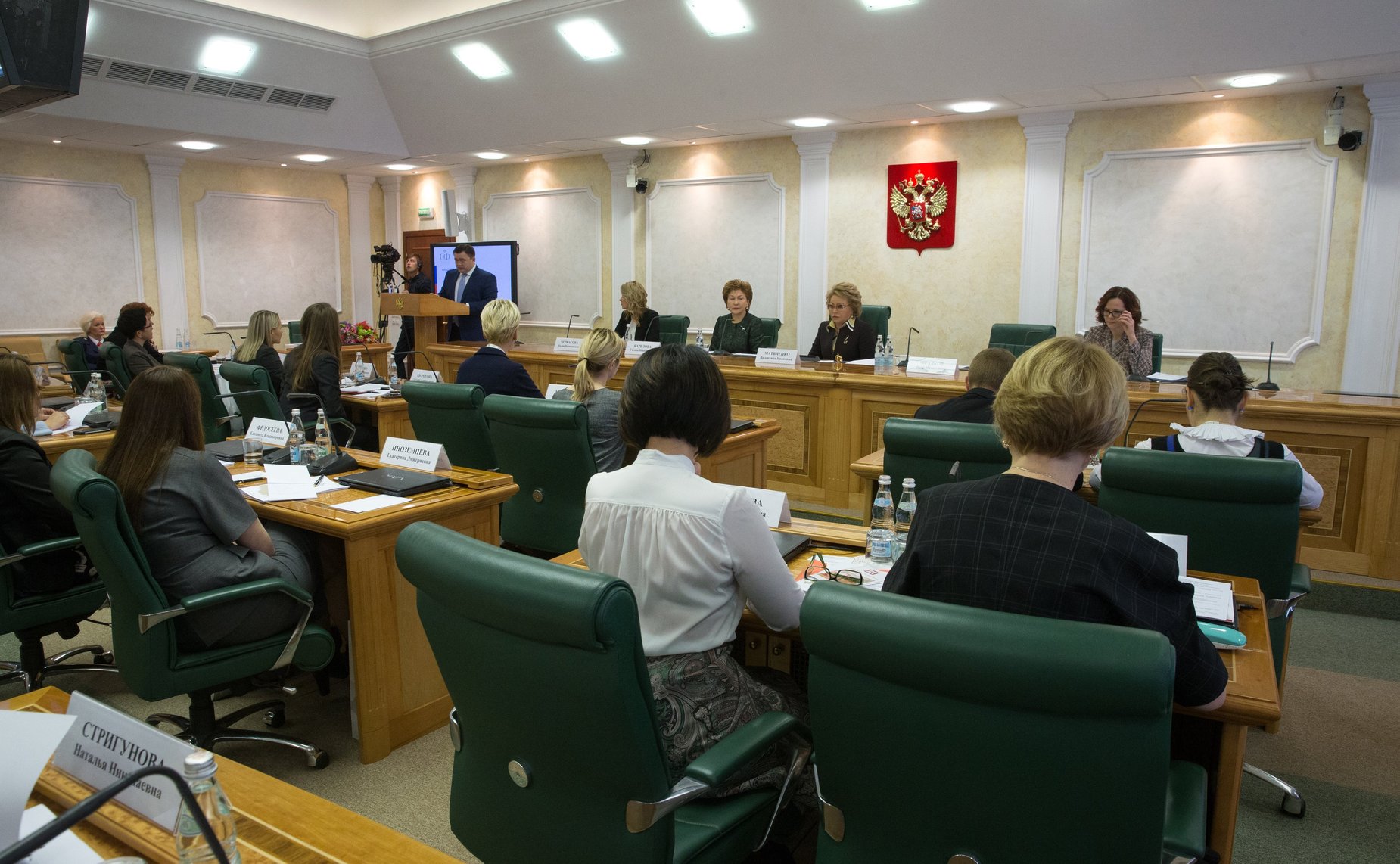 Встреча с женщинами-предпринимателями