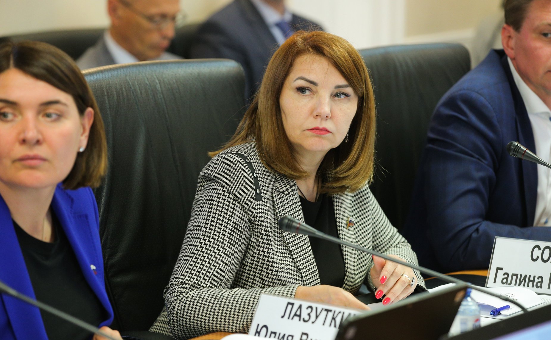 Галина Солодун