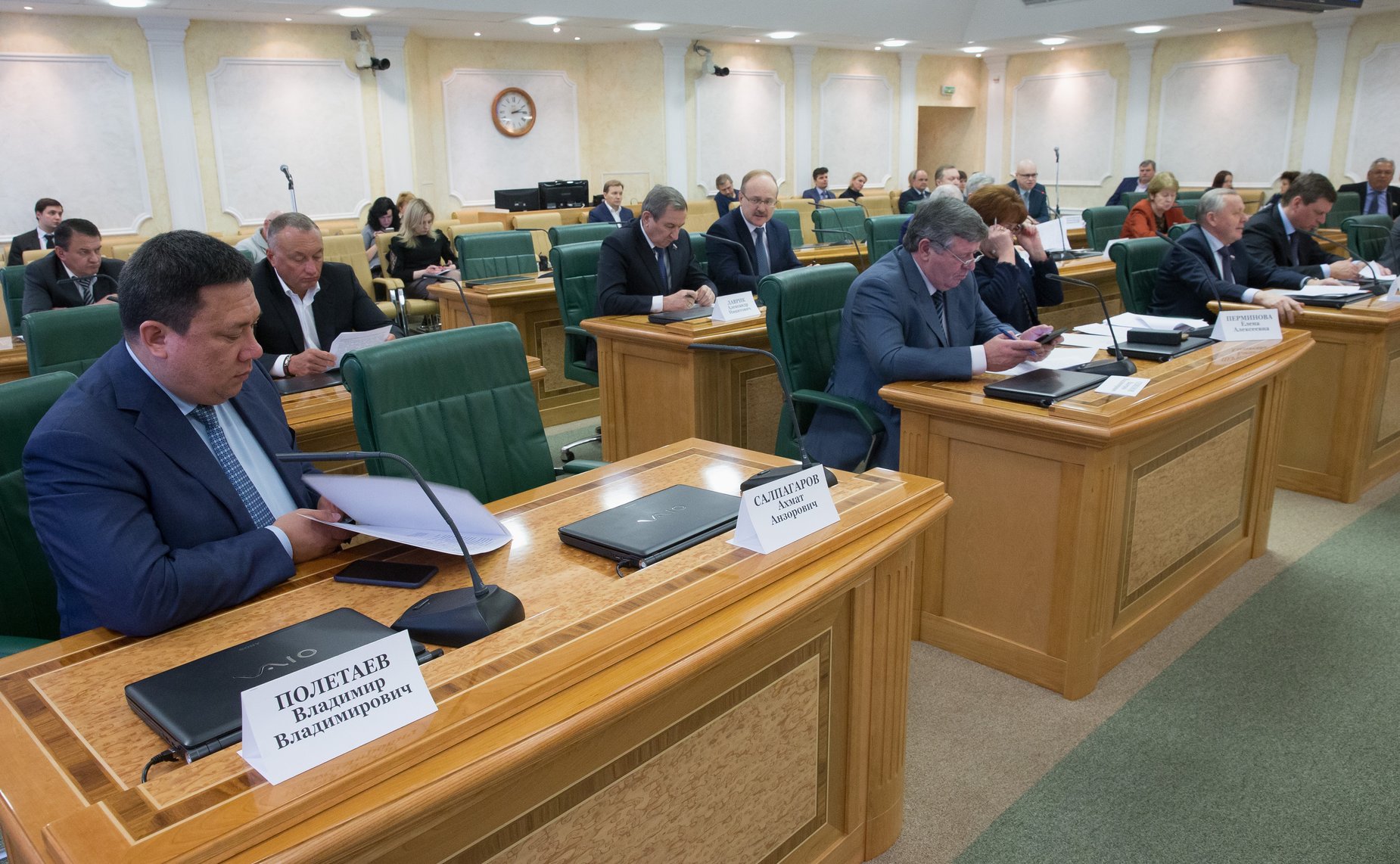 Заседание Комитета по бюджету и финансовым рынкам