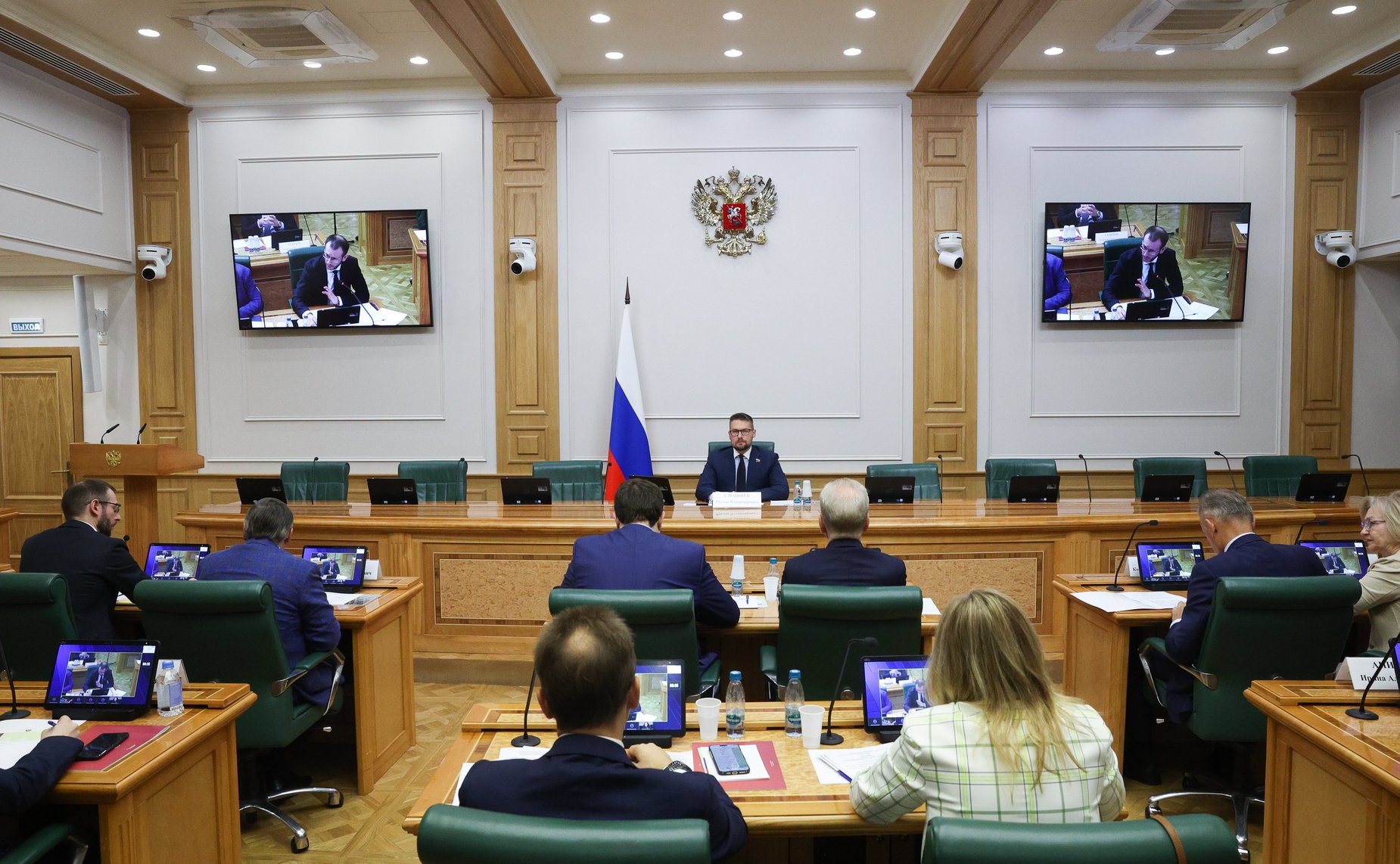 Круглый стол Комитета СФ по конституционному законодательству и государственному строительству «Регуляторная перезагрузка нотариата: основные подходы к актуализации законодательства Российской Федерации»