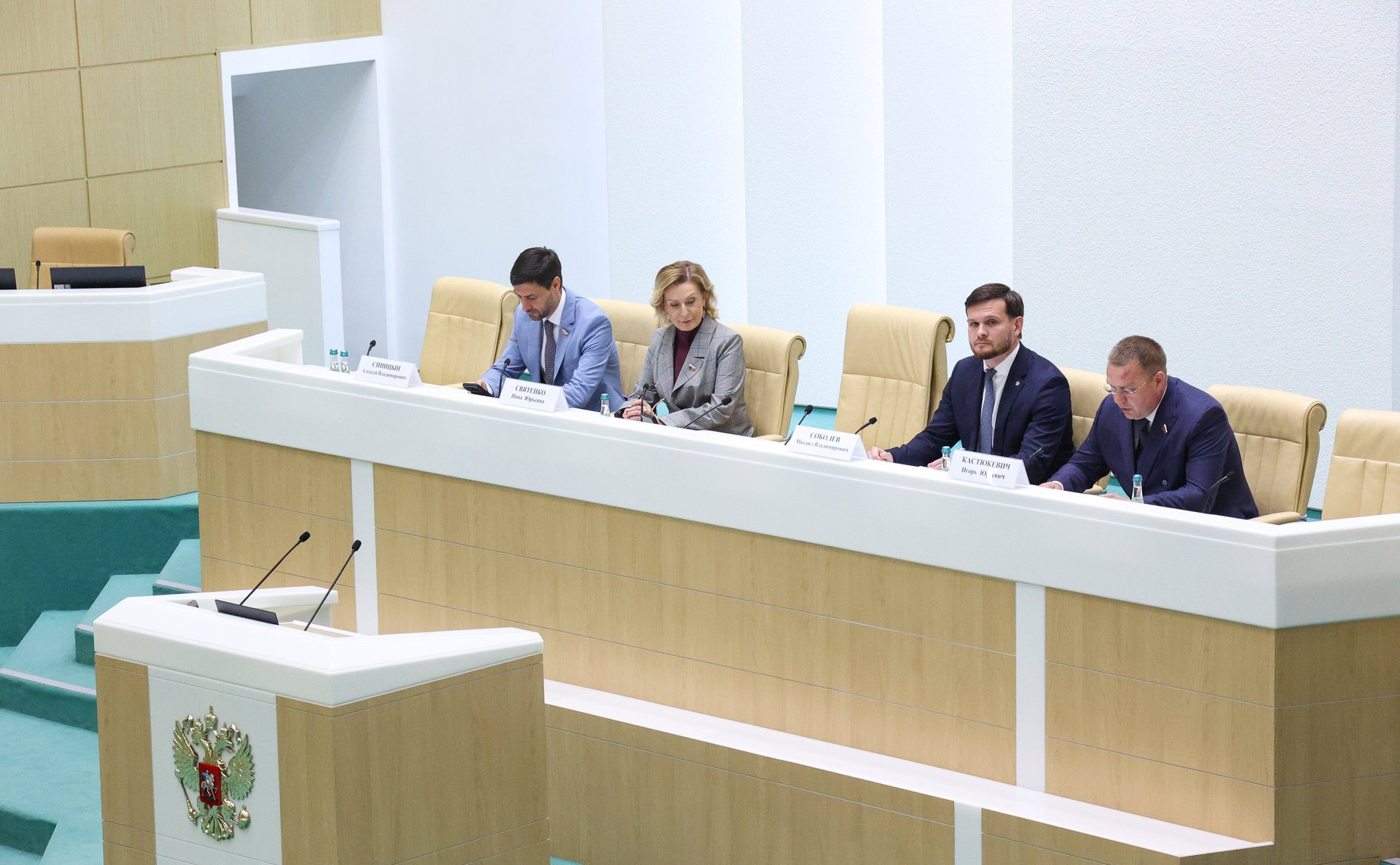 Заседание Палаты молодых законодателей при Совете Федерации