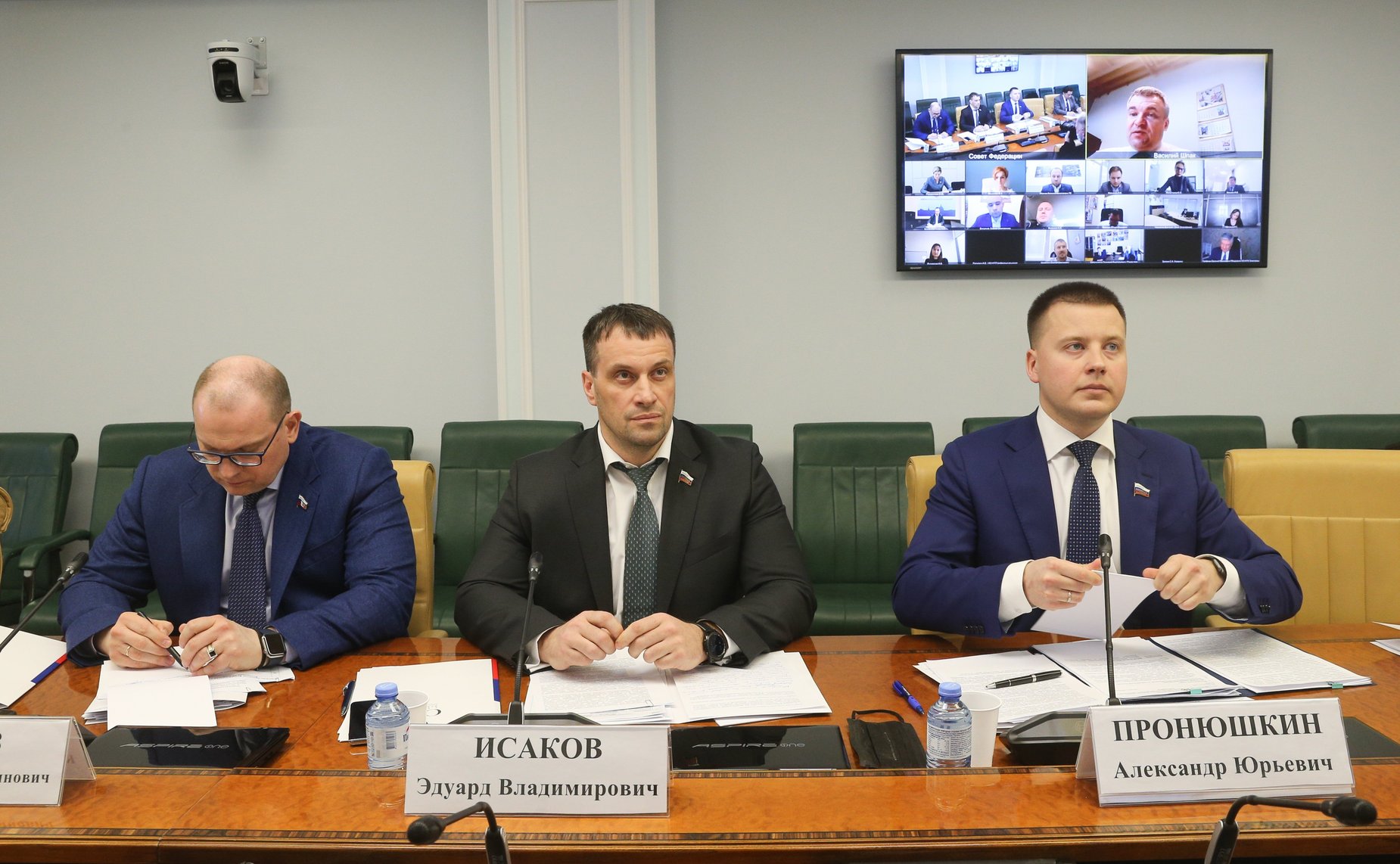 «Круглый стол» Комитета СФ по экономической политике