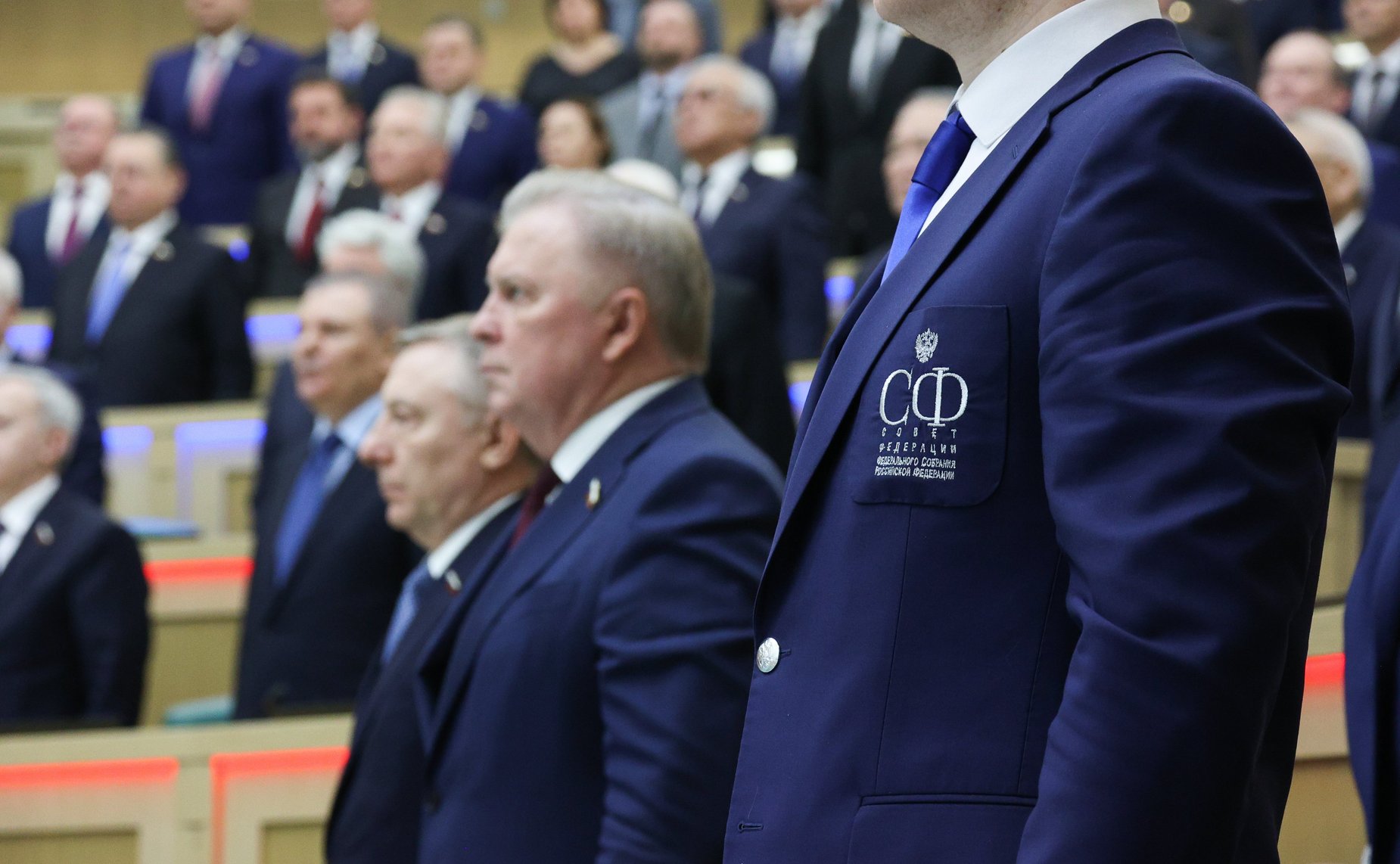 584-е заседание Совета Федерации