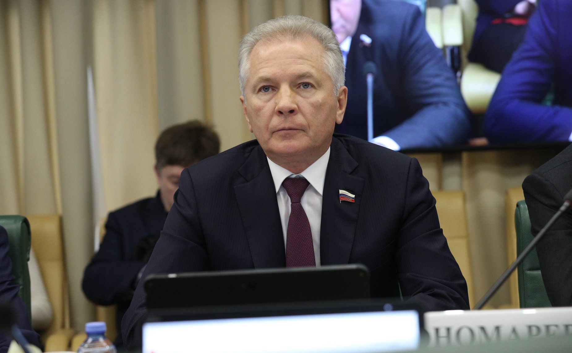 Валерий Пономарев