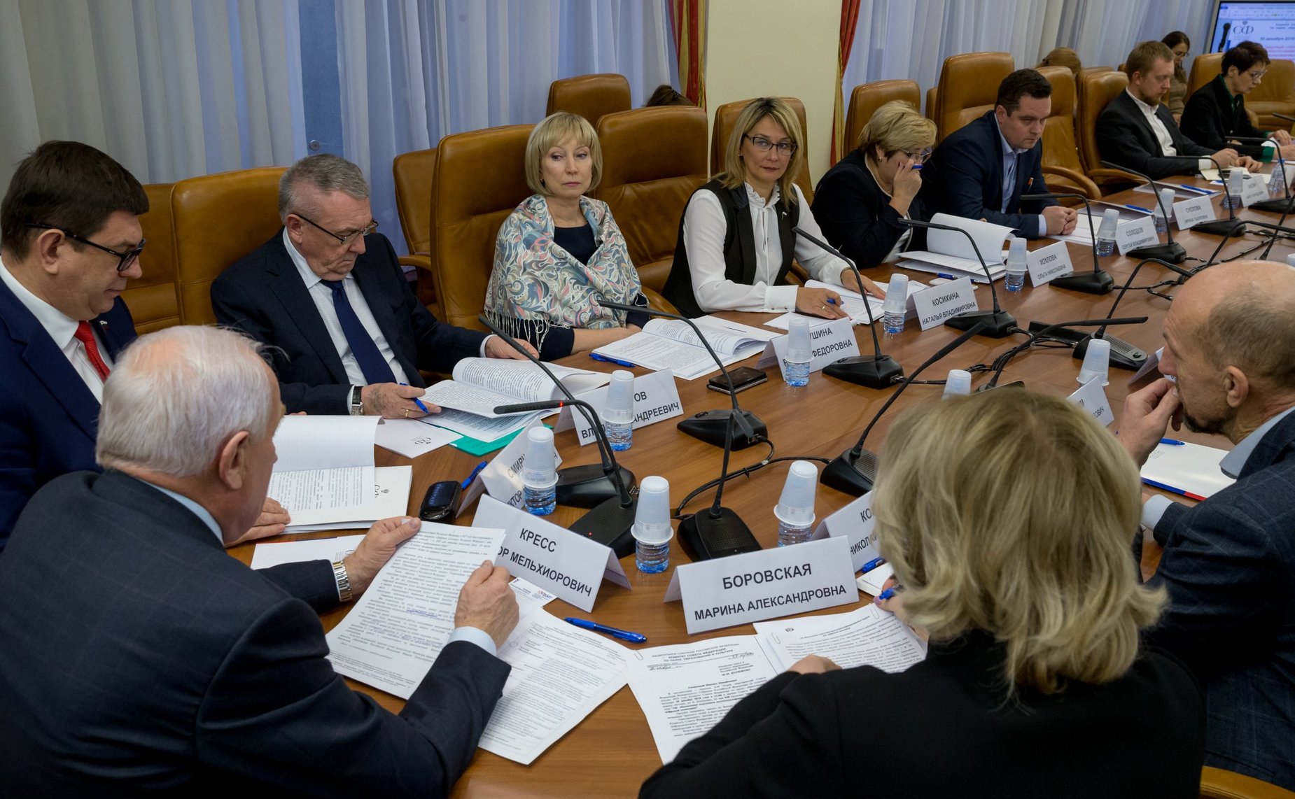 «Круглый стол» на тему «Об обеспечении подготовки высококвалифицированных кадров для цифровой экономики»