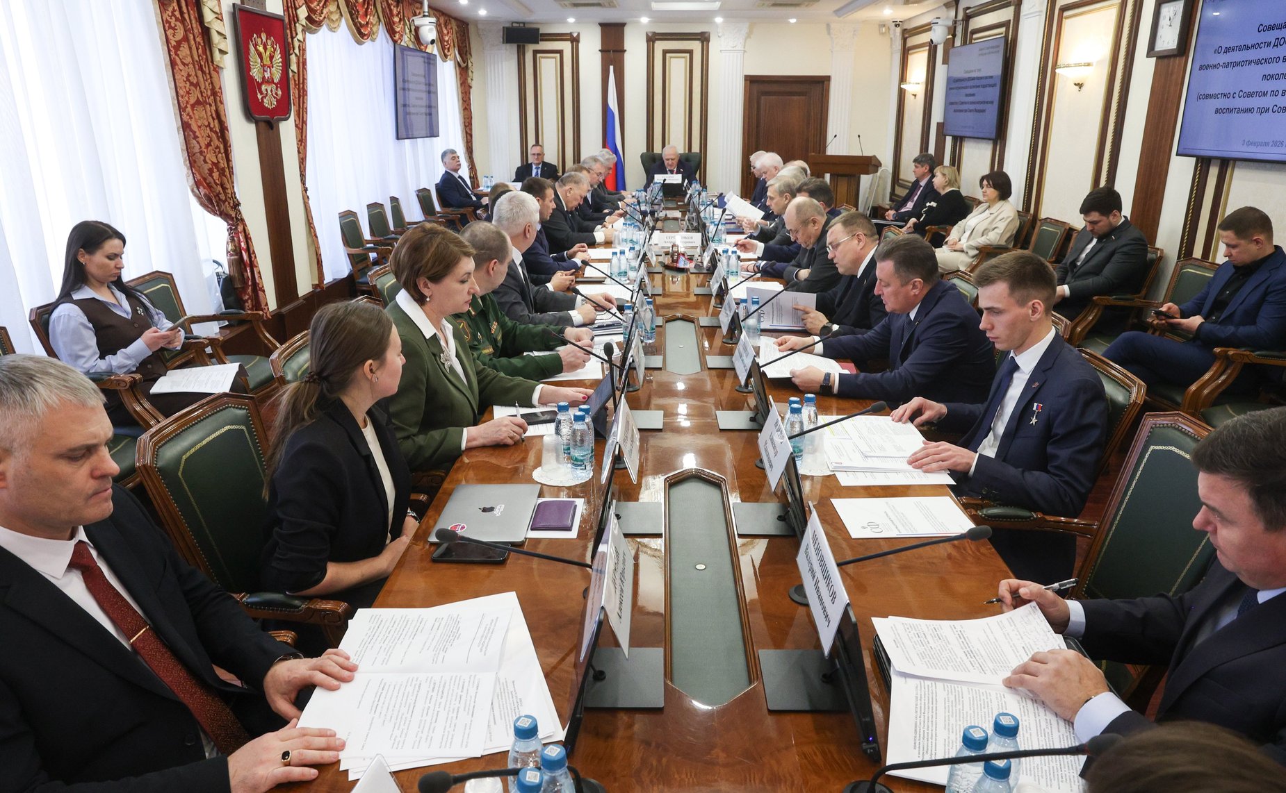 Совещание Комитета СФ по обороне и безопасности совместно с Советом по военно-патриотическому воспитанию граждан при Совете Федерации и Комитетом СФ по социальной политике