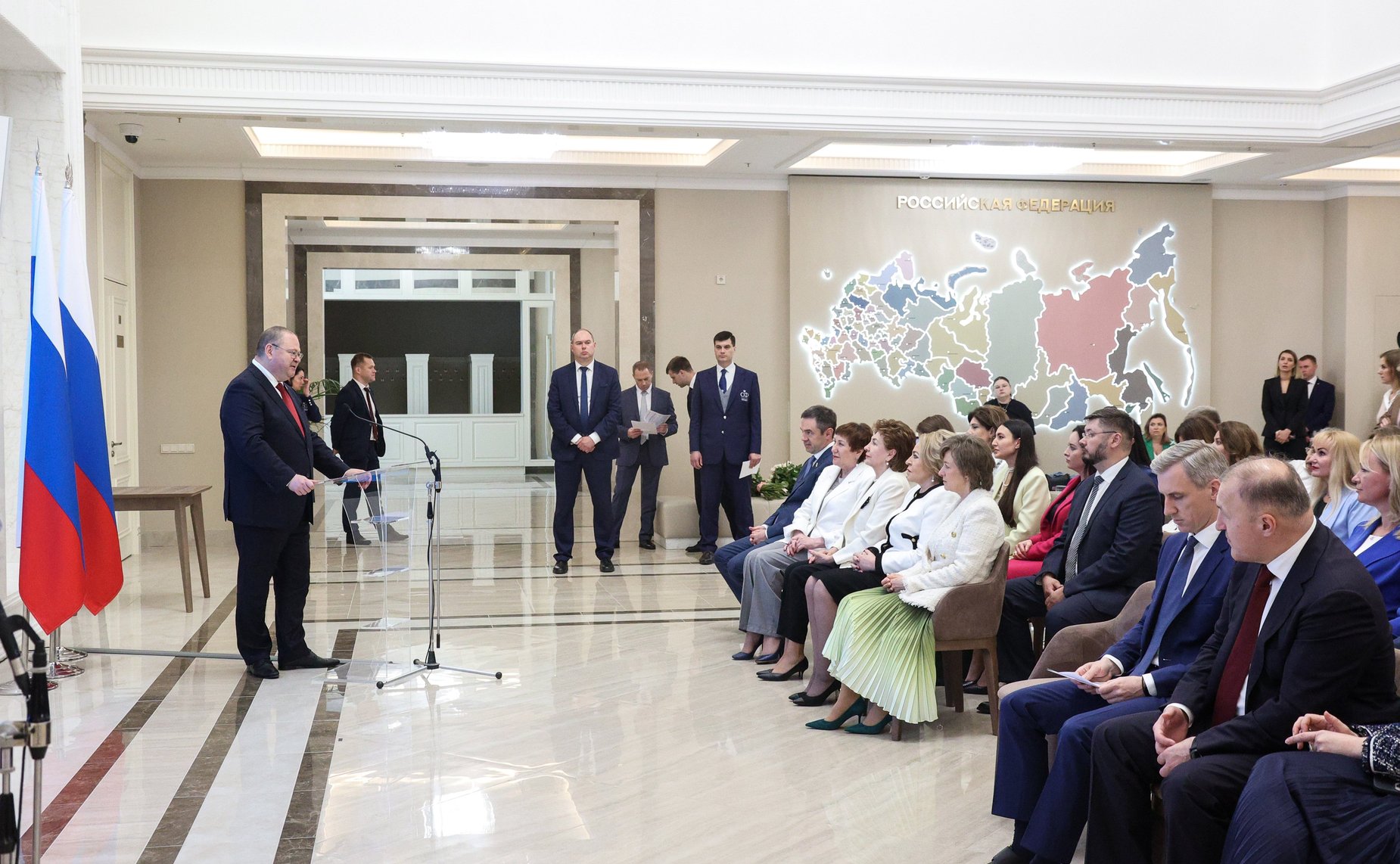 Церемония награждения победителей Всероссийского конкурса центров поддержки экспорта «Лидеры поддержки. Женщины в экспорте»