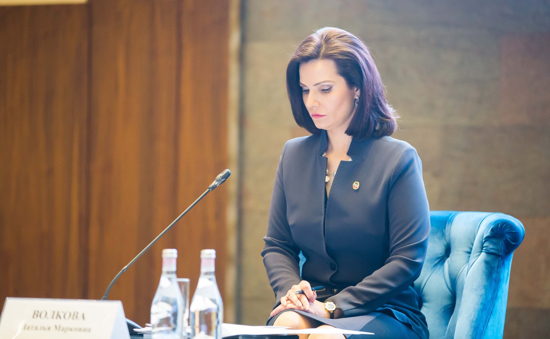 Конференция «Культурное пространство народов России и Донбасса»