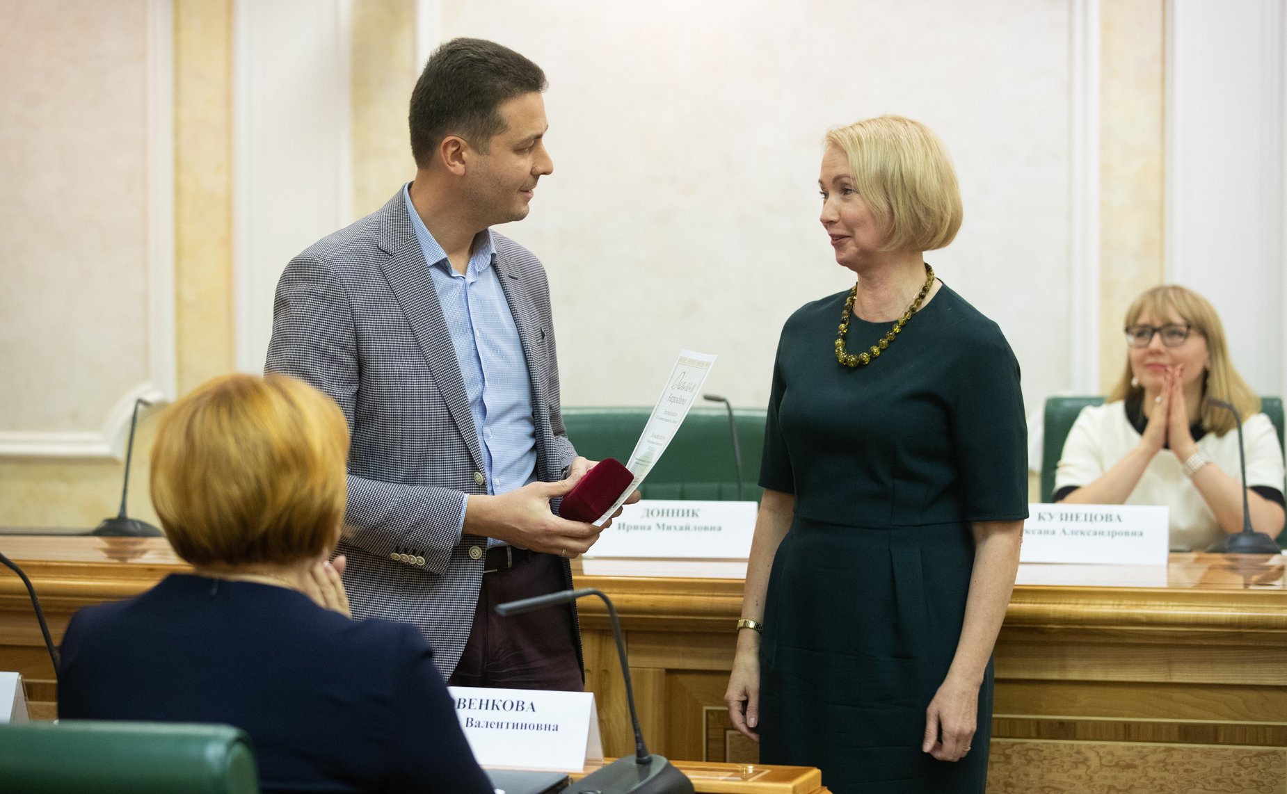 Церемония награждения победителей и дипломантов Международного конкурса качества пищевой продукции «ГАРАНТИЯ КАЧЕСТВА – 2018»