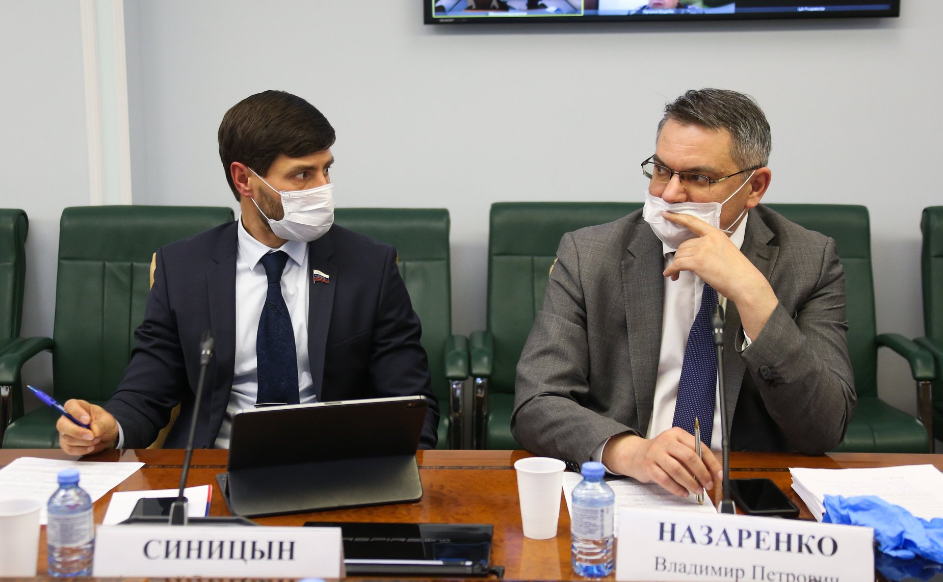 «Круглый стол» на тему «О законодательном обеспечении предотвращения негативных социально-экономических последствий, связанных с несостоятельностью (банкротством)»