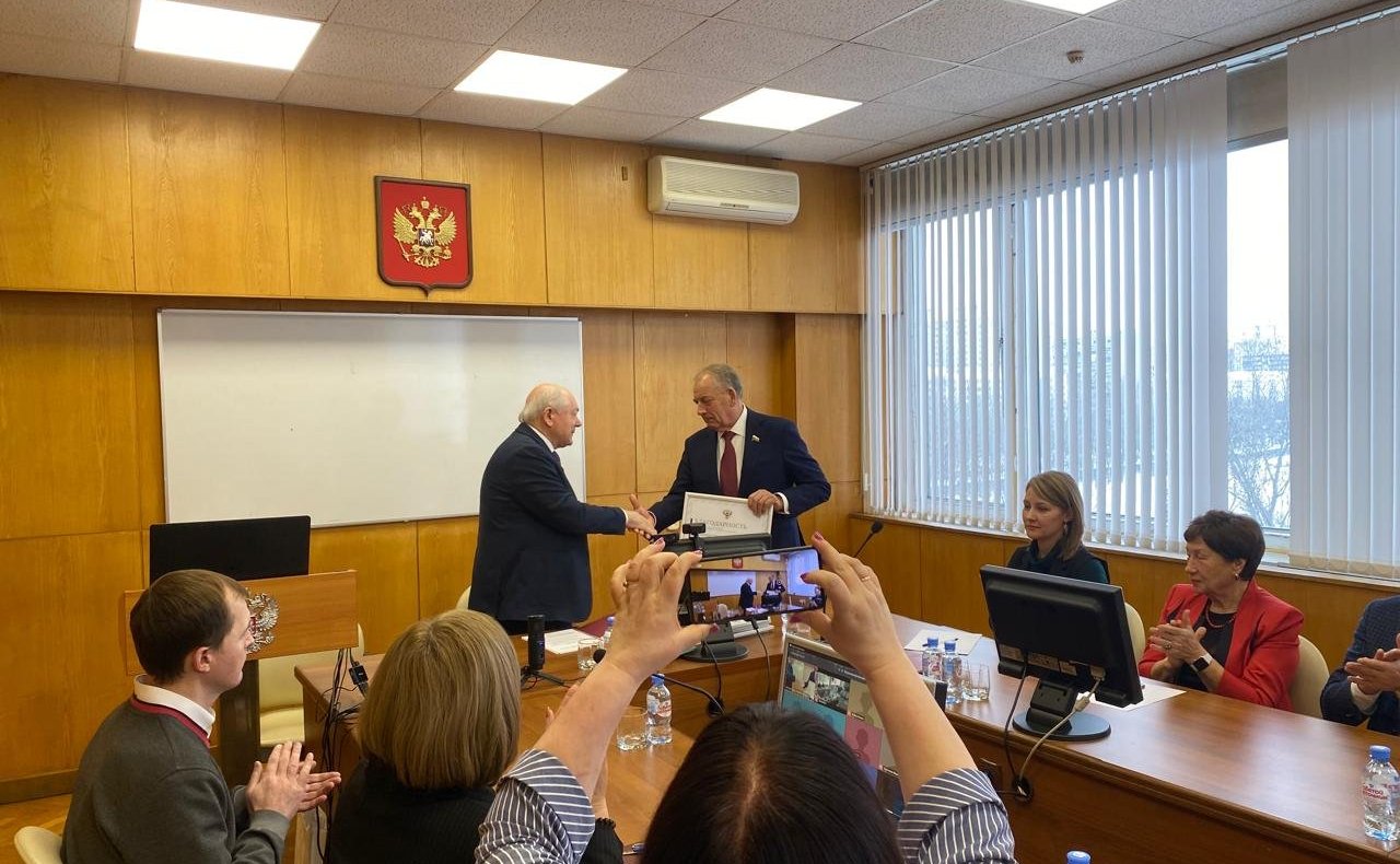 Сергей Митин поздравил Федеральный научный центр гидротехники и мелиорации со вековым юбилеем