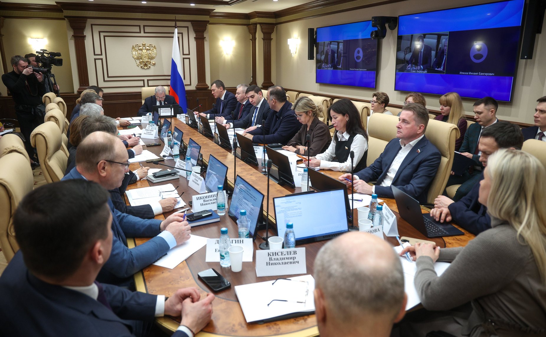 Расширенное заседание Комитета Совета Федерации по бюджету и финансовым рынкам