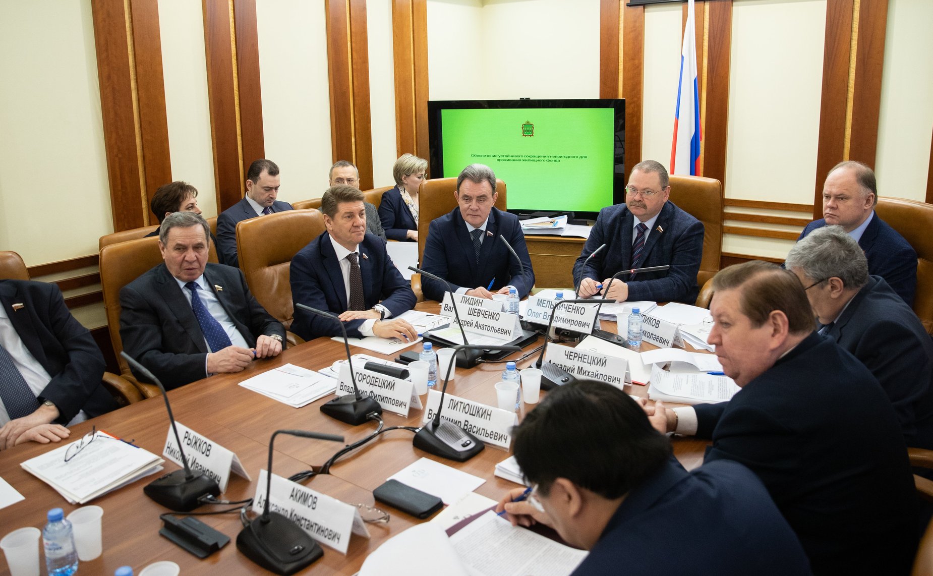 Расширенное заседание Комитета СФ по федеративному устройству, региональной политике, местному самоуправлению и делам Севера