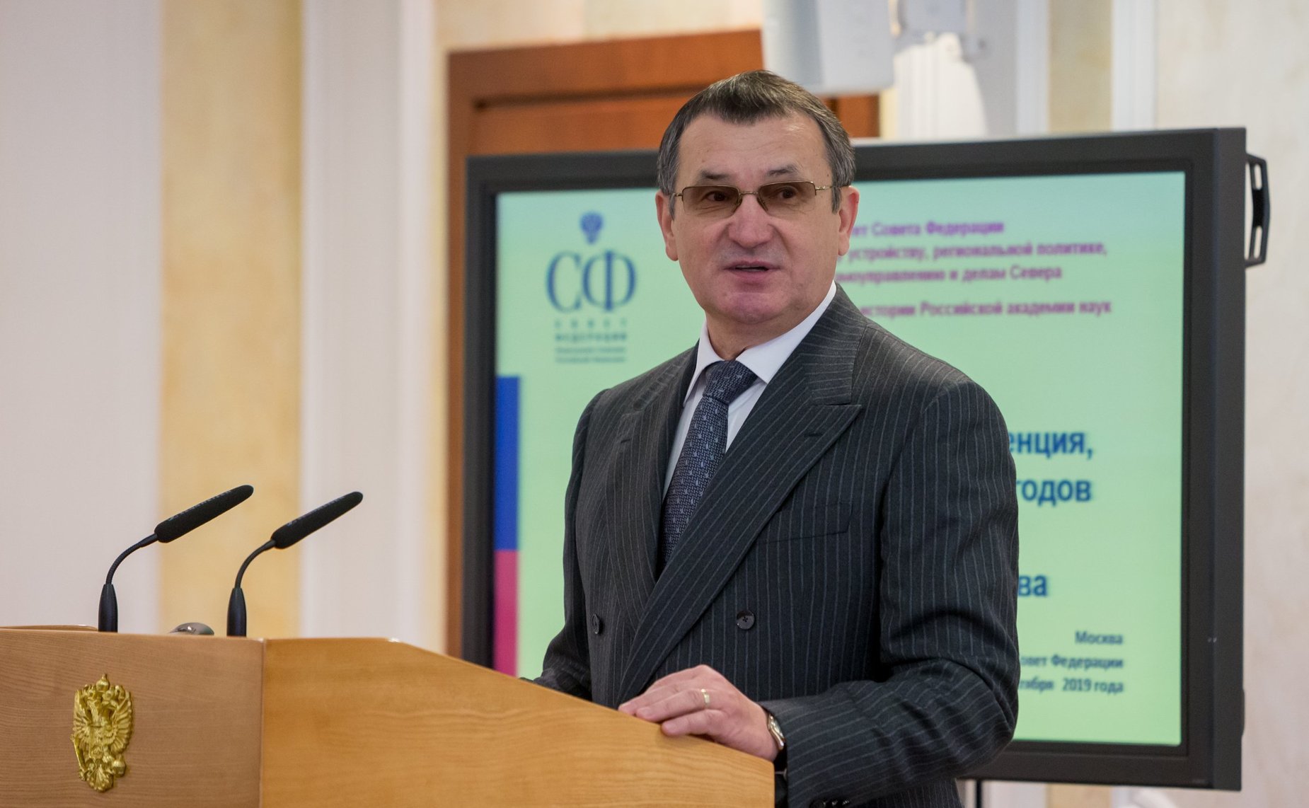 Николай Федоров