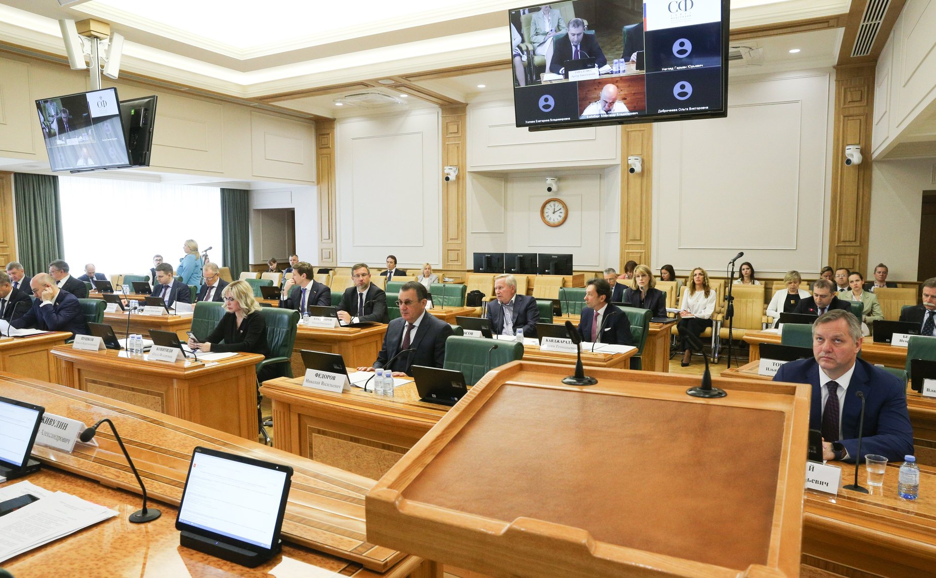 Заседание Комитета СФ по конституционному законодательству и государственному строительству