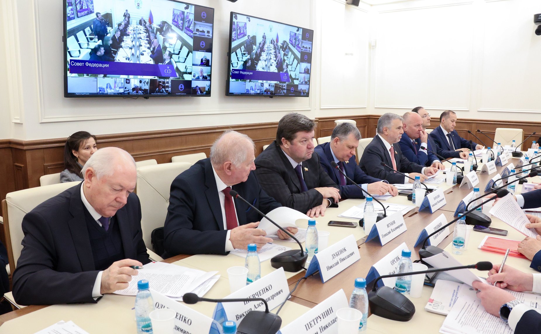 Совещание Комитет Совета Федерации по аграрно-продовольственной политике и природопользованию «О совершенствовании законодательства Российской Федерации в области мелиорации земель»