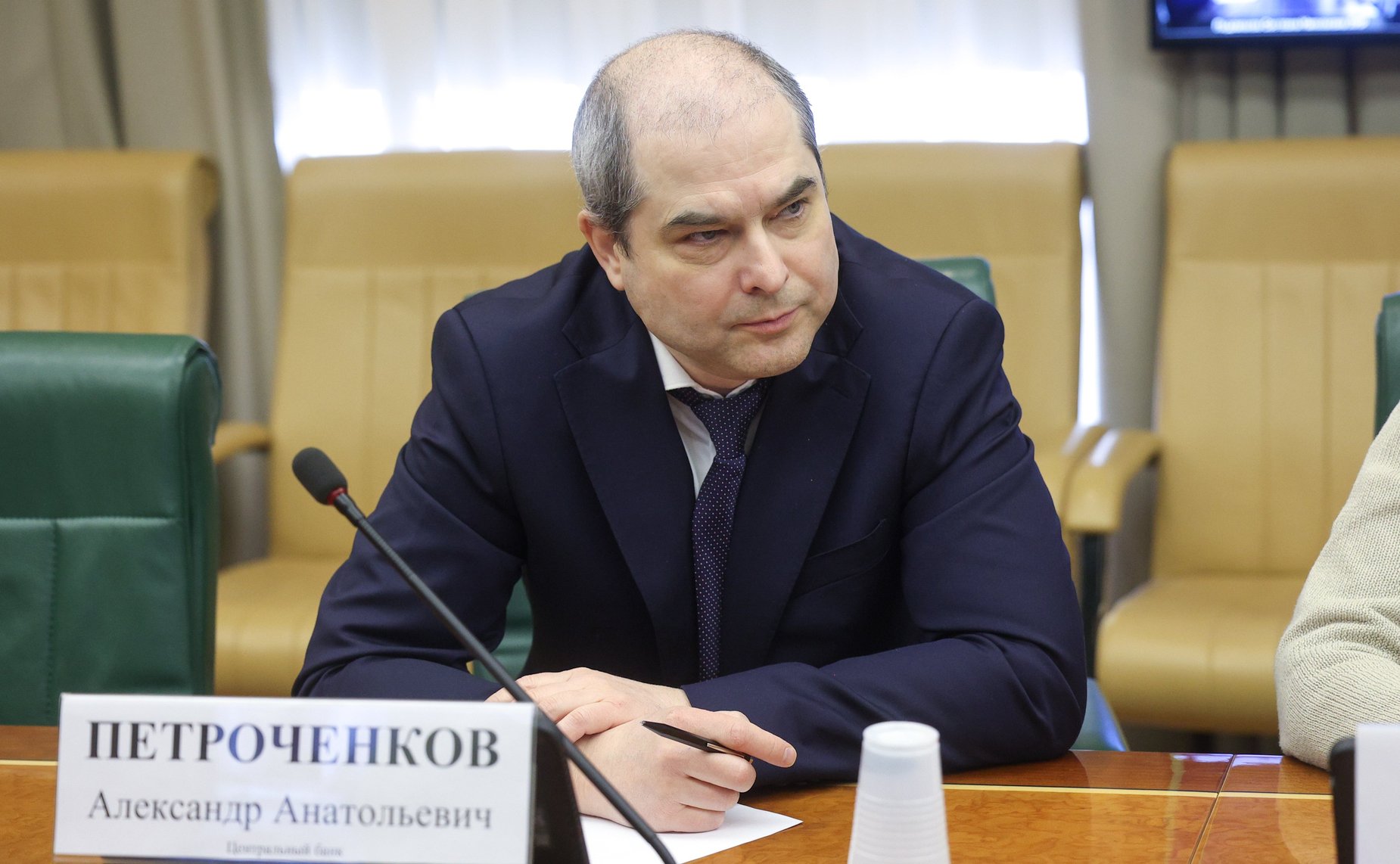 Совещание Комитета Совета Федерации по экономической политике