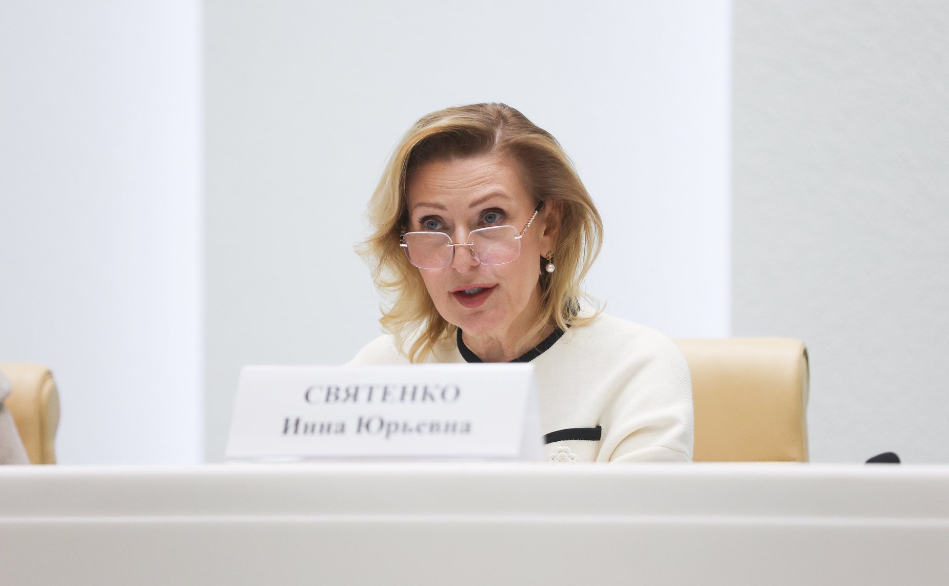 Инна Святенко