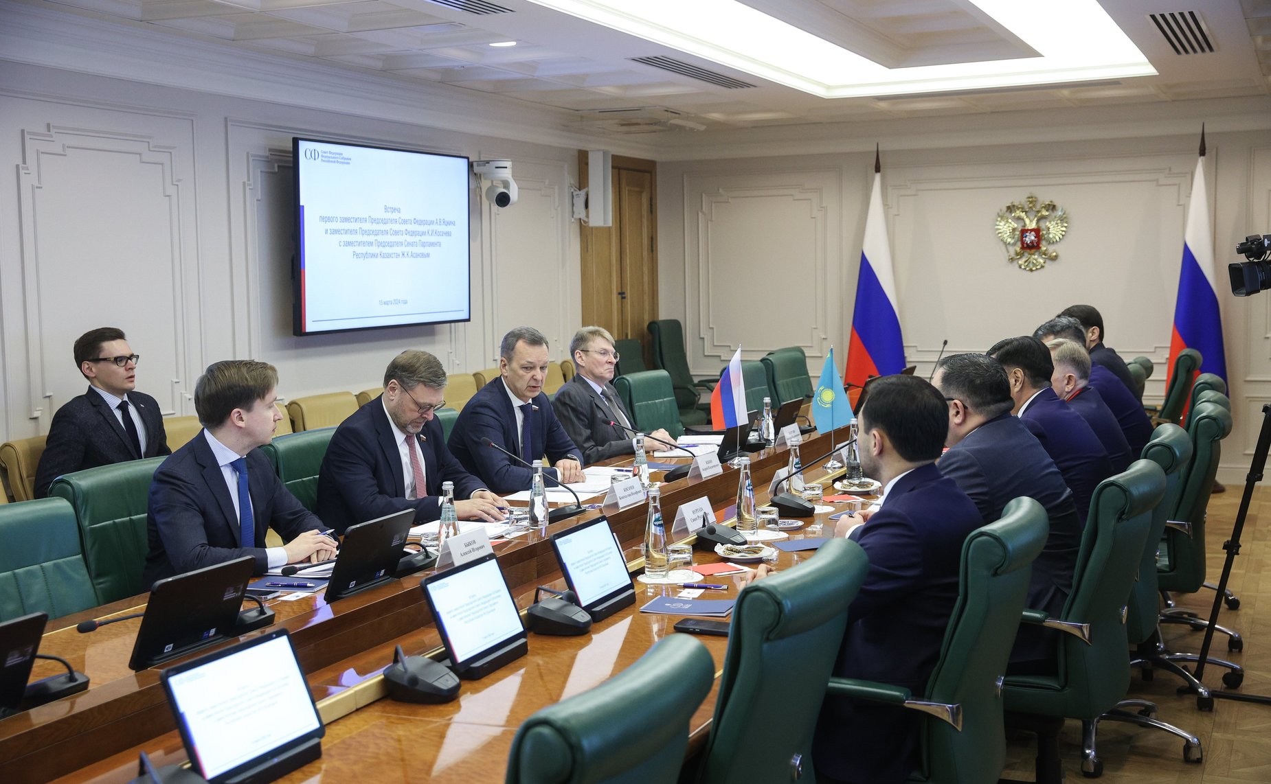 Встреча первого заместителя Председателя СФ Андрея Яцкина с заместителем Председателя Сената Парламента Республики Казахстан