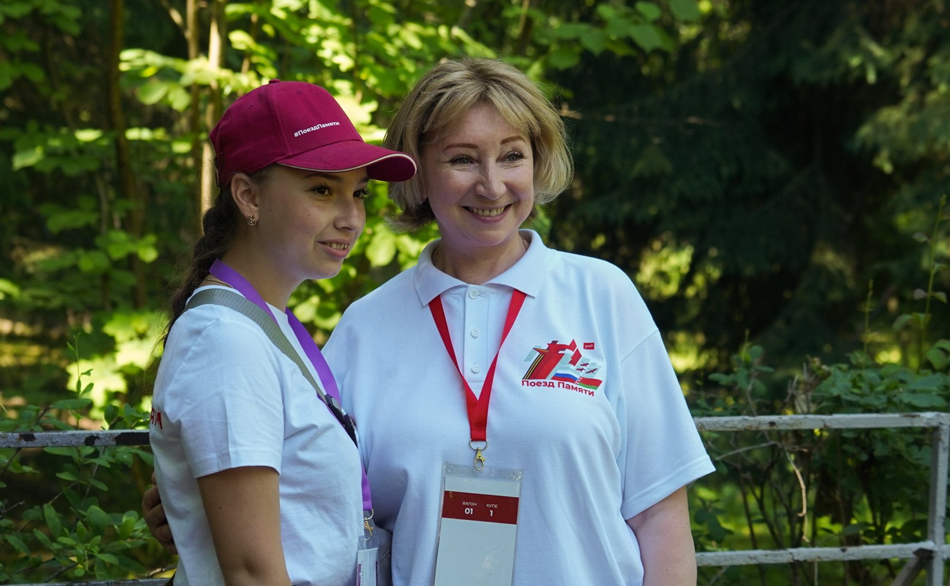 Участники проекта «Поезд Памяти» прибыли в Санкт-Петербург