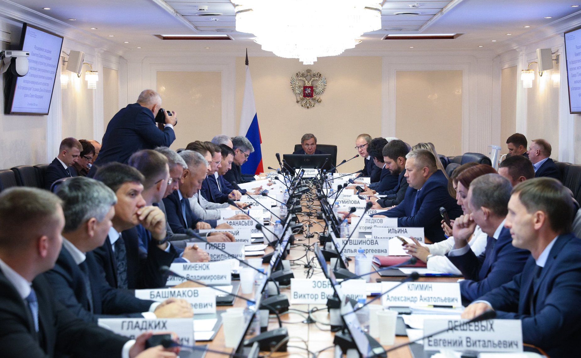 Расширенное заседание Комитета Совета Федерации по федеративному устройству, региональной политике, местному самоуправлению и делам Севера