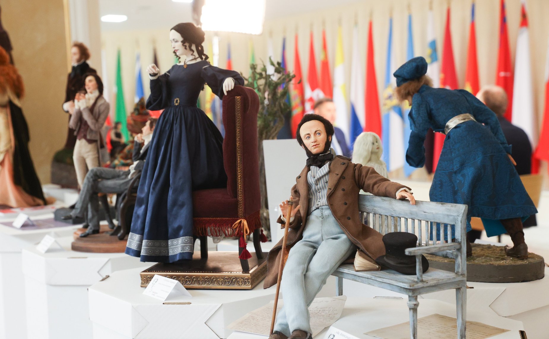 Второй форум тружеников села