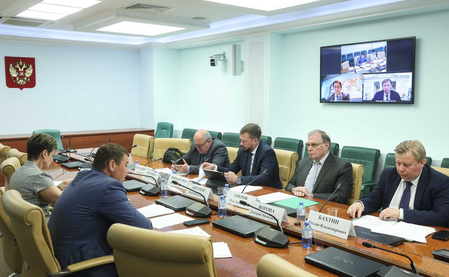Круглый стол Комитета СФ по экономической политике