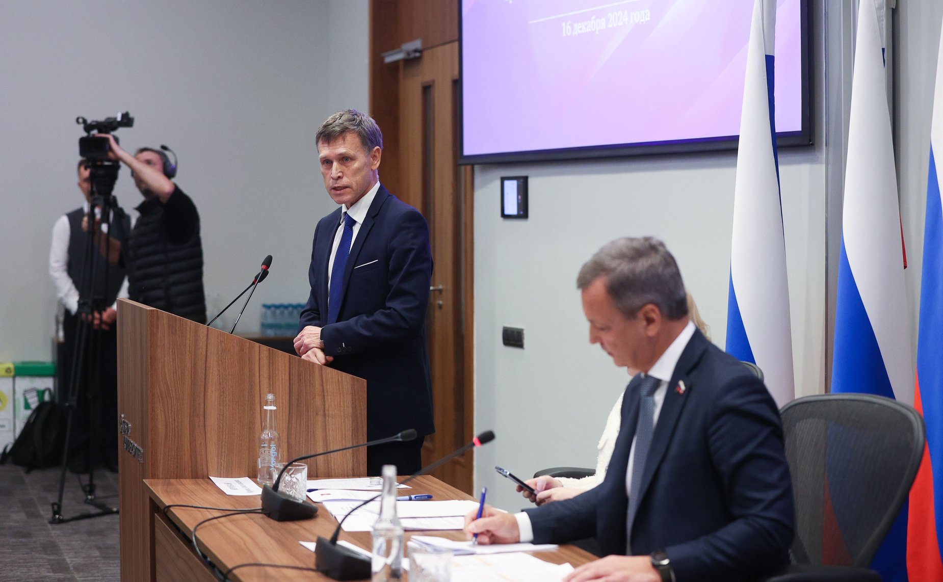 Заседание Президиума Совета законодателей Российской Федерации при Федеральном Собрании Российской Федерации