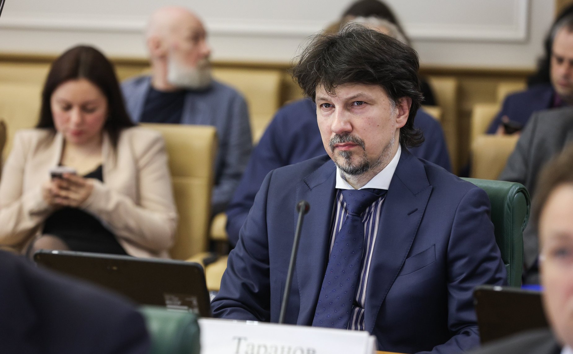 Расширенное заседание Комитета СФ по бюджету и финансовым рынкам (в рамках Дней Тюменской области)