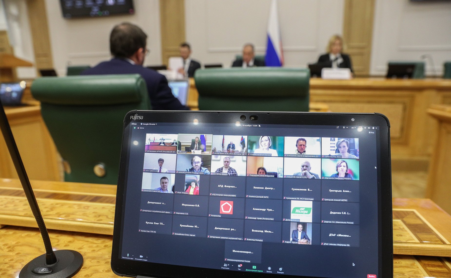 «Круглый стол» на тему «Формирование торговой инфраструктуры рынка органической продукции в различных форматах торговли»