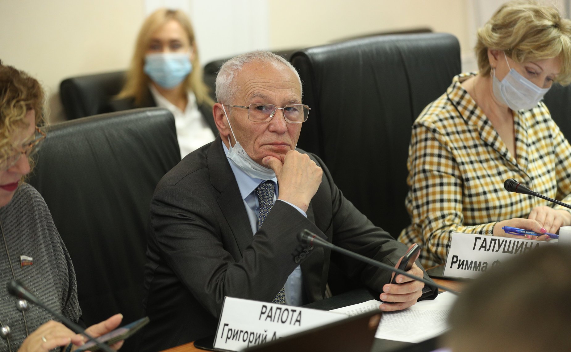 Расширенное заседание Комитета СФ по федеративному устройству, региональной политике, местному самоуправлению и делам Севера